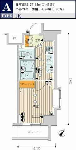 東京都葛飾区東新小岩３丁目 新小岩駅 1K マンション 賃貸物件詳細