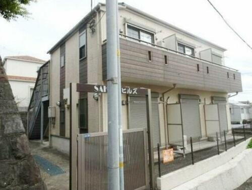 ＳＡＫＵＲＡヒルズ