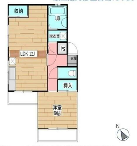 千葉県市川市市川南３丁目 賃貸マンション