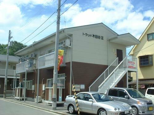 トラッド　木田谷Ⅲ