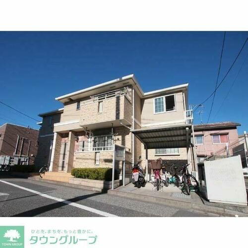 東京都足立区鹿浜４丁目 2階建 築13年11ヶ月