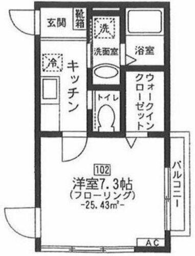 東京都中野区弥生町６丁目 中野富士見町駅 1K アパート 賃貸物件詳細