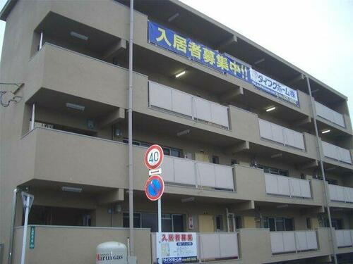 大福マンション引野