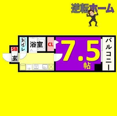 愛知県名古屋市熱田区明野町 日比野駅 1K マンション 賃貸物件詳細