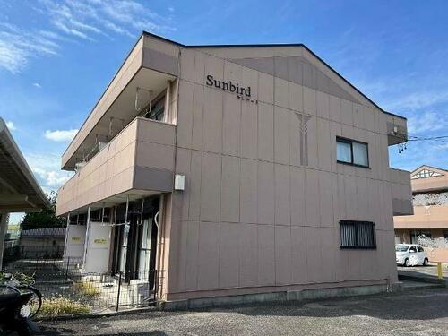 サンバード 2階建