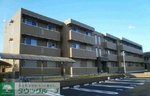 埼玉県さいたま市北区吉野町１丁目 3階建 築13年10ヶ月