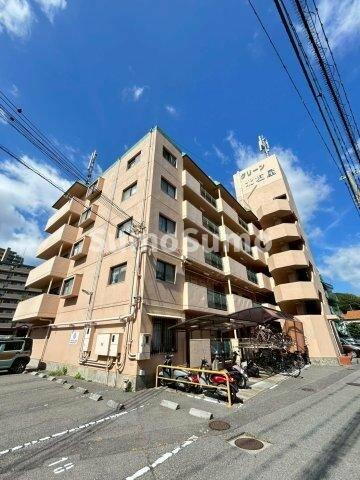 兵庫県神戸市垂水区下畑町 築43年5ヶ月 5階建