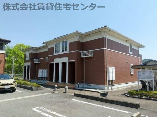和歌山県橋本市三石台２丁目 2階建 築19年8ヶ月