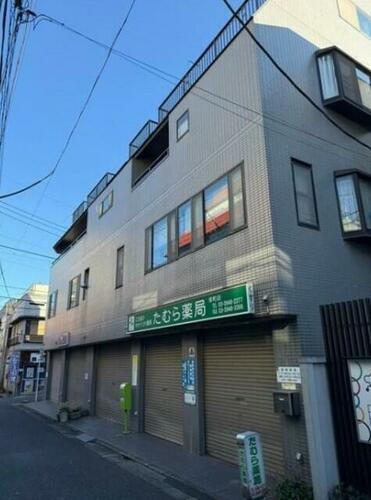 本木ビル