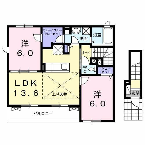 メゾン　シュシュ 2階 2LDK 賃貸物件詳細