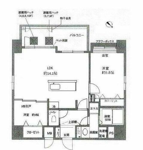 間取り図