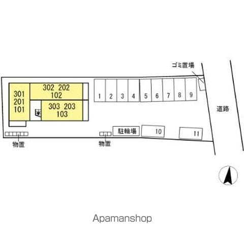 ハイグレース相生