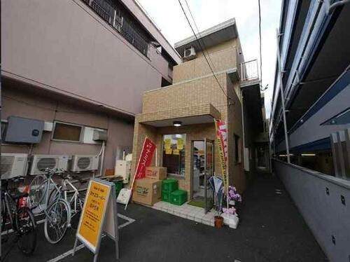 オアシスワン