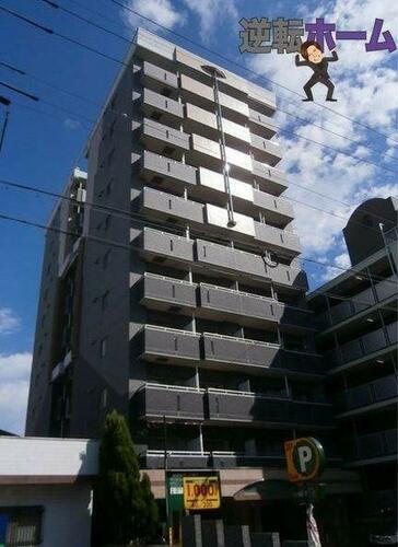 愛知県名古屋市中区新栄２丁目 賃貸マンション