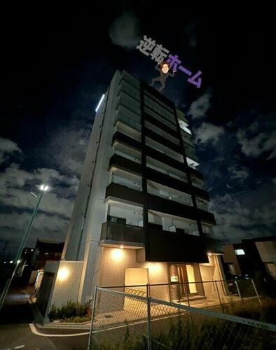プログレッソ八田 9階建