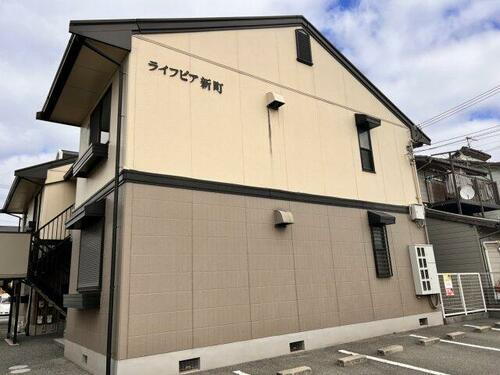 ライフピア・新町 2階建