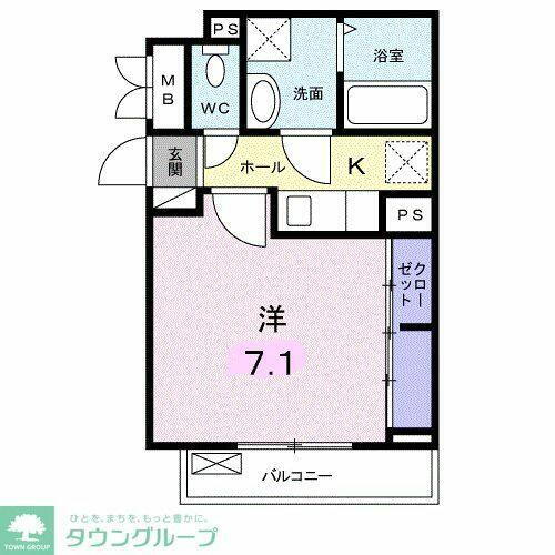 レヴィラージュ 3階 1K 賃貸物件詳細