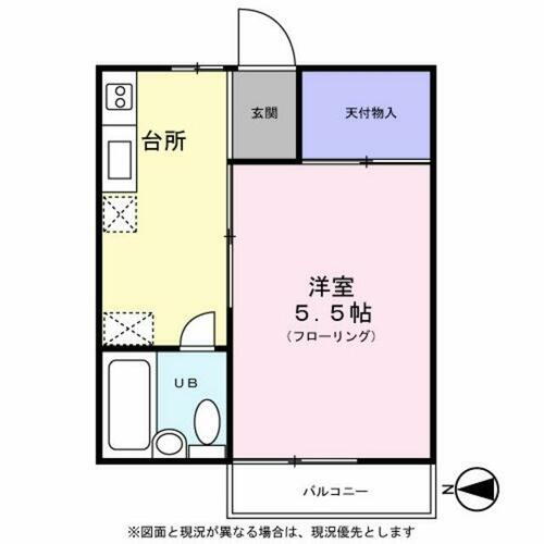 埼玉県飯能市柳町 飯能駅 1K アパート 賃貸物件詳細