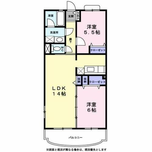 神奈川県川崎市中原区今井仲町 武蔵小杉駅 2LDK マンション 賃貸物件詳細