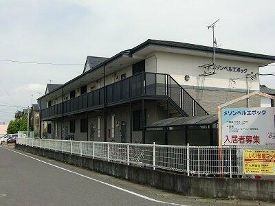 メゾンベルエポック