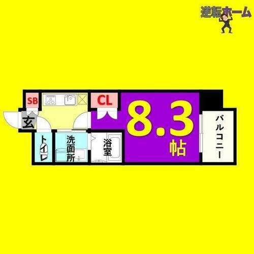 愛知県名古屋市北区黒川本通４丁目 黒川駅 1K マンション 賃貸物件詳細