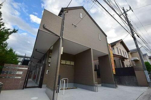 千葉県松戸市北松戸３丁目 2階建 築7年10ヶ月