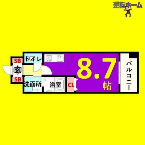 ラ・ヴィ・アン・ローズ 13階 ワンルーム 賃貸物件詳細