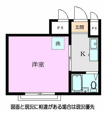 埼玉県朝霞市溝沼３丁目 朝霞駅 1K マンション 賃貸物件詳細