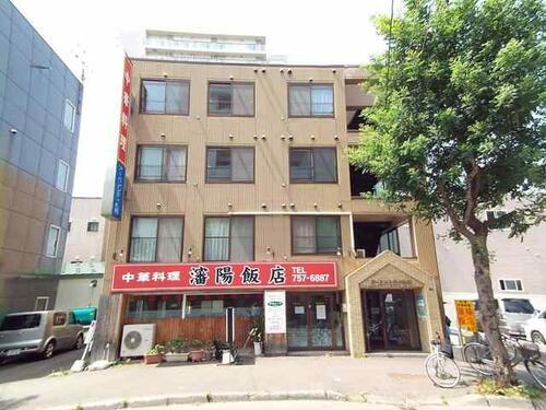 アーバンシティ札幌 4階建