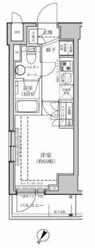 東京都狛江市東和泉２丁目 狛江駅 1K マンション 賃貸物件詳細