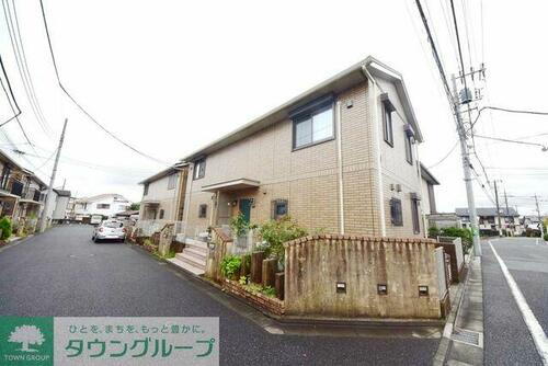 東京都練馬区田柄４丁目 2階建 築17年7ヶ月