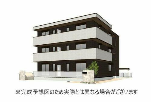 イルフォンターナ大田町 3階建
