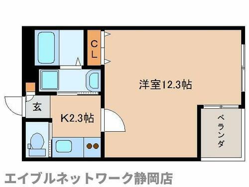 静岡県静岡市葵区清閑町 静岡駅 1K マンション 賃貸物件詳細