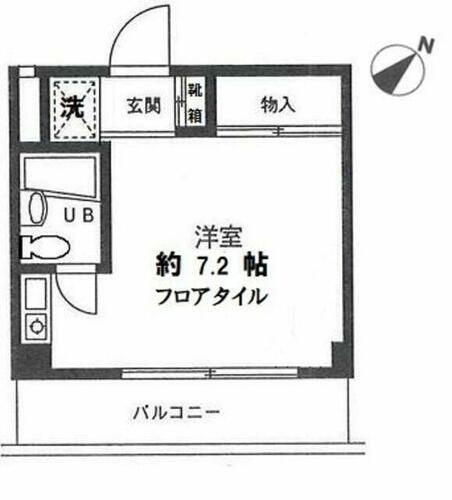 神奈川県横浜市港北区綱島東３丁目 新綱島駅 ワンルーム マンション 賃貸物件詳細