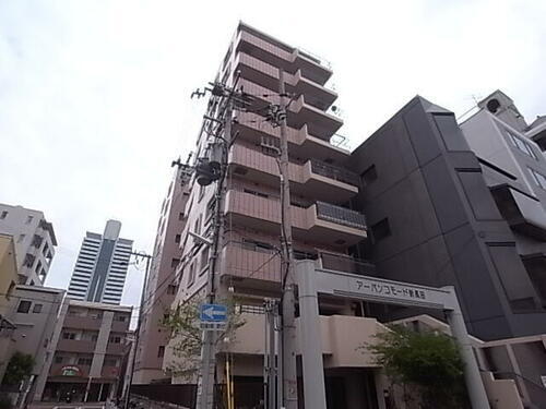 アーバンコモード新長田 9階建