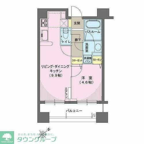 ヒルレジデンス大崎 6階 1LDK 賃貸物件詳細