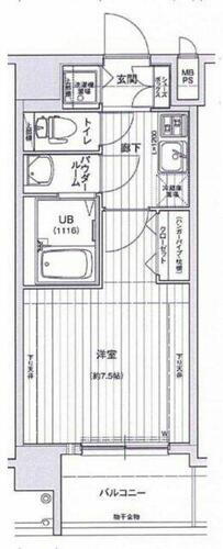 アドバンス西梅田ウインズ 2階 1K 賃貸物件詳細