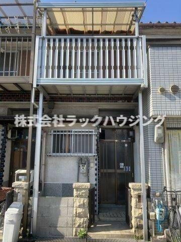 四宮６丁目テラスハウス