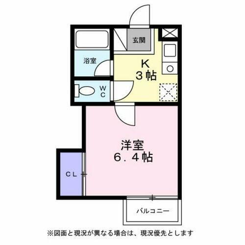 埼玉県児玉郡神川町大字八日市 児玉駅 1K アパート 賃貸物件詳細