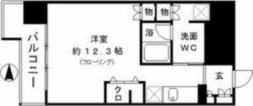 愛知県名古屋市東区東桜２丁目 新栄町駅 ワンルーム マンション 賃貸物件詳細