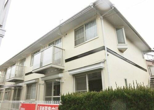 埼玉県さいたま市緑区太田窪１丁目 2階建 築33年5ヶ月