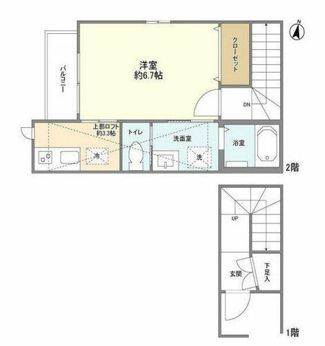 東京都世田谷区奥沢３丁目 奥沢駅 1K アパート 賃貸物件詳細