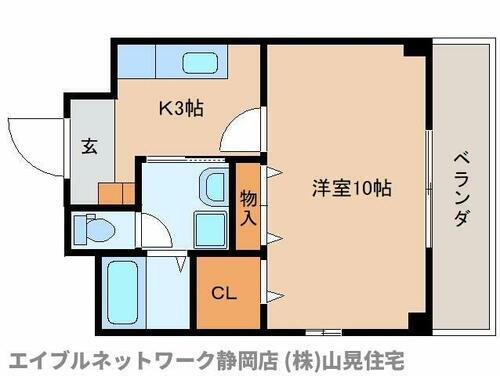 静岡県静岡市葵区長沼２丁目 長沼駅 1K マンション 賃貸物件詳細