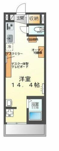 埼玉県戸田市笹目５丁目 戸田駅 ワンルーム アパート 賃貸物件詳細