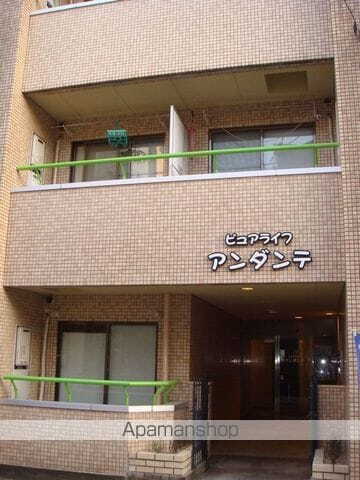 福井県福井市中央２丁目 賃貸マンション