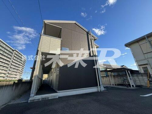 エタルナ倉賀野　Ⅱ