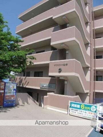 サウスコート松年