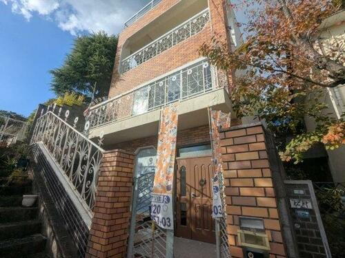 兵庫県神戸市東灘区住吉山手４丁目 築56年8ヶ月 3階建