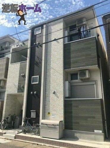 愛知県名古屋市熱田区木之免町 賃貸アパート