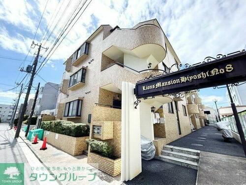 ライオンズマンション日吉第８ 3階建